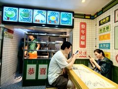 -芝麻糊世家(西华店)