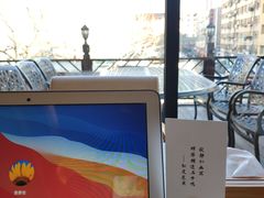 -自由之丘