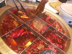 -长嘉·河图火锅(长嘉汇江景旗舰店)