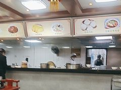 -清真马祥兴菜馆(云南北路店)