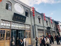 -福州开元寺