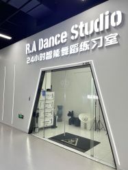 -R.A Dance智能自助舞蹈练习室