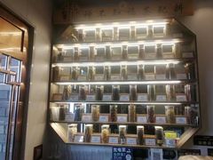 -周记三套车·甘肃名小吃
