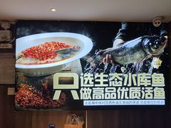-湘中缘·湖南菜(娄底驻京办店)