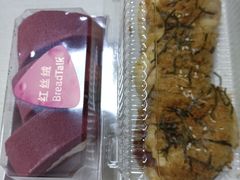红丝绒蛋糕-BreadTalk面包新语·烘焙蛋糕(领展购物广场店)