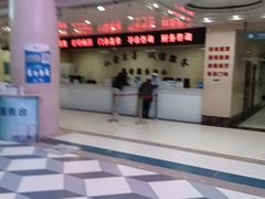 -天津市第三中心医院