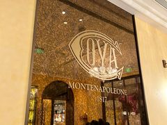 -COVA(环贸iapm店)