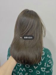 -BTR发型定制潮沙龙店