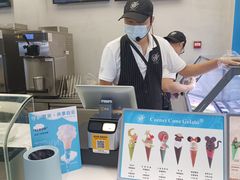 -CORNER CONE GELATO酷矿手作霜淇淋(南头古城店)
