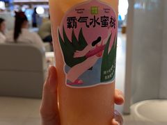 -奈雪的茶(花城汇中区PRO店)