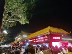 -珠江夜游广州塔·中大码头