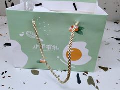 -小半有礼(天河南店)