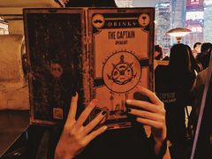 -船长酒吧 The Captain