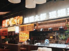 -李犟大爆鳝面·手工蟹黄包(湖滨西湖店)