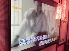 -酷秀KTV(五道口店)