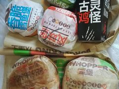 -汉堡王(房山绿地缤纷城店)