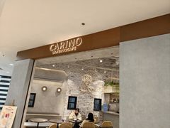 -CARINO BAKERY&CAFE(南方商城店)