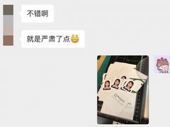 -真我樣照相馆·身份证·证件照·外拍(环球港店)