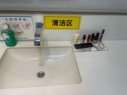 -北京博泽医疗美容门诊部