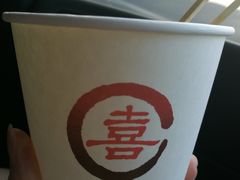 -环球188广场