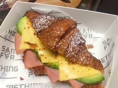 牛油果火腿芝芝-Something For(中洲湾店)