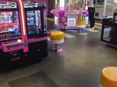 -反斗乐园(领展中心城店)