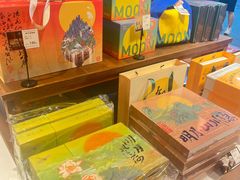 -知味观(湖滨店)