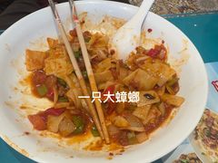 -巴依老爷新疆美食(望京小街店)