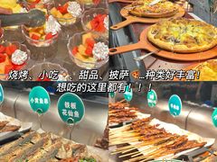 -亚马逊海鲜自助(梅溪湖步步高店)