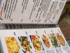 菜单-Doo Dee Thai Food(Issan/Isaan/Esan)