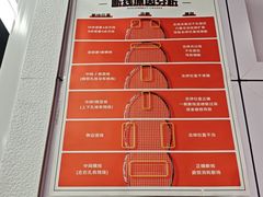 -YONEX苗江运动城(源深店)