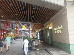 -中贸广场
