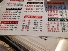 -东排食堂长沙小吃大排档(五一广场店)