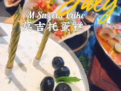-姆们M Sweetie Cake(三里屯店)