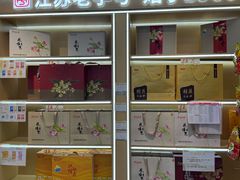 -桂花鸭轻厨(中华路店)