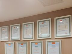 -爱康国宾体检中心(五角场万达广场分院)