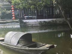 -绮园景区