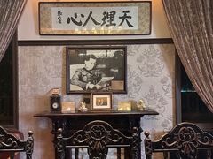 -张学良故居