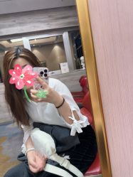 -北京新星靓医美
