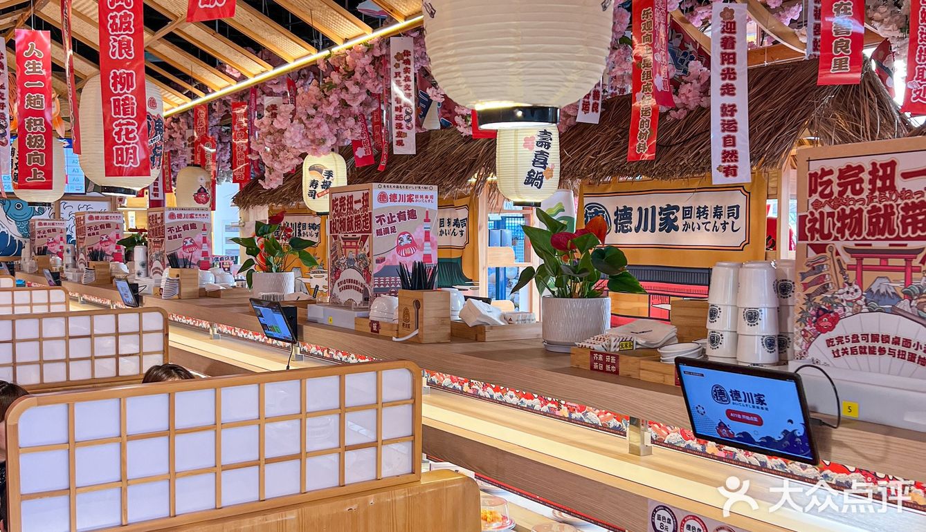 （西安）敲适合二人食的氛围感小店