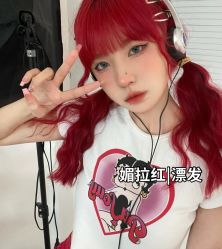 -藤野造型烫发染发