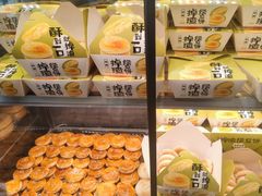 -皇冠幸福里动物奶油生日蛋糕(万达店)