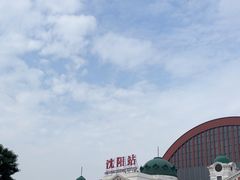 -沈阳站