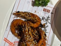 -宋园·金宴浙鲜馆(静安店)