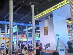 -喜井无限自助烤肉公司(石厦店)