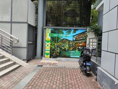 -老外街