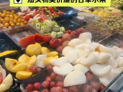 -阿群甘草水果