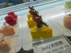 -嗒令甜品·主题融合料理餐厅(首座时代店)