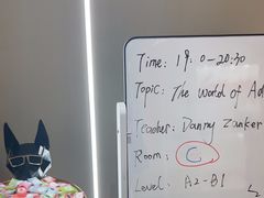 -ME Marvel English 麦迩威英语(万象城校区)