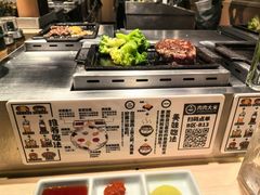 -肉肉大米(金虹桥店)